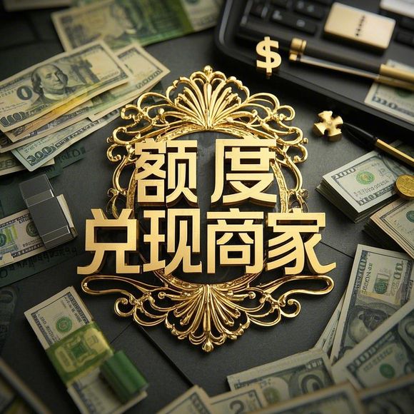 桃多多桃享卡额度怎么提？额度提升攻略全解析