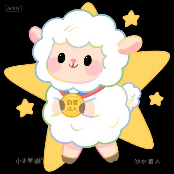 桃多多桃享卡额度兑现攻略，如何轻松提额？一文全解析！